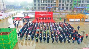 集團公司在凌波苑高層住宅項目舉辦施工現(xiàn)場標準化管理暨雙重預防體系觀摩會！