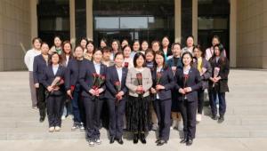 卓然而立 自成光芒——集團(tuán)公司舉辦婦女節(jié)主題講座！