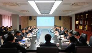 集團(tuán)公司召開(kāi)2023年人才工作會(huì)！