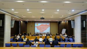 “奮斗正青春，磨礪見光芒”——集團公司團委召開2023年青年座談會暨五四表彰會